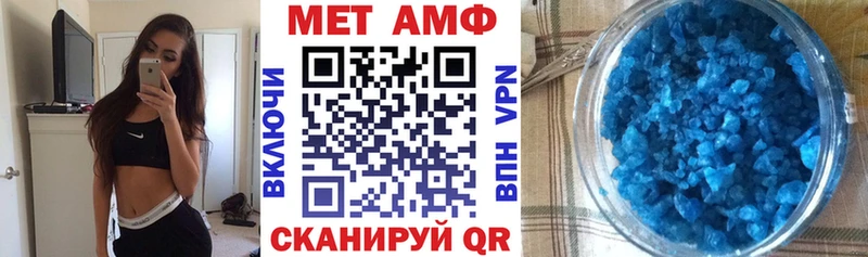 mega онион  Покров  АМФ 97%  цены наркотик 