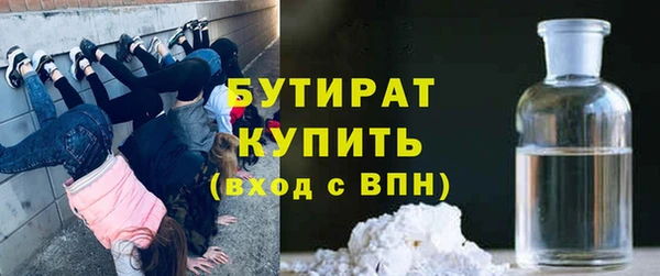 COCAINE Горняк