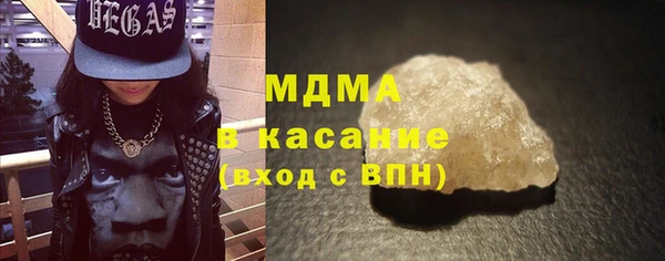 хмурый Переславль-Залесский