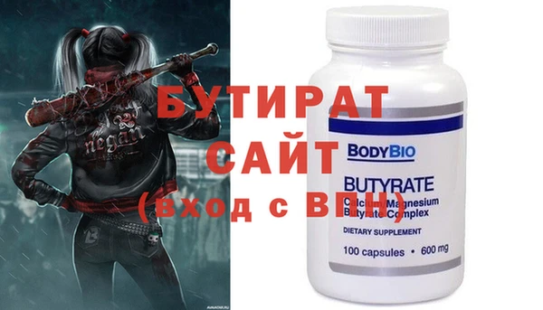 jwh Покров