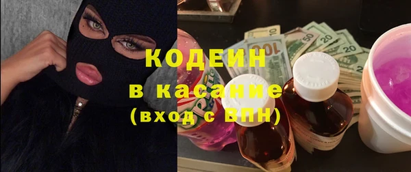 jwh Покров