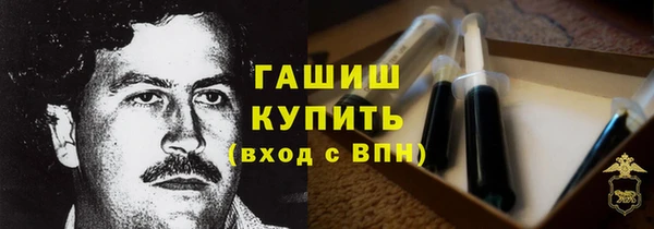 jwh Покров