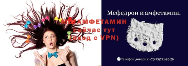 jwh Покров