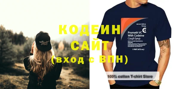 jwh Покров