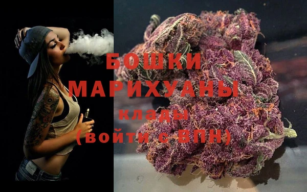 гашишное масло Покровск