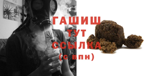 не бодяженный Протвино