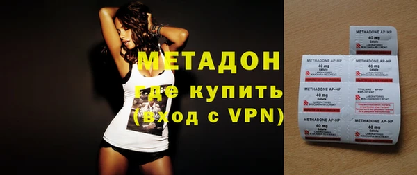 jwh Покров