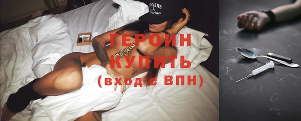 стаф Пересвет