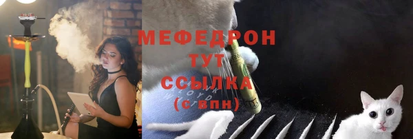 jwh Покров