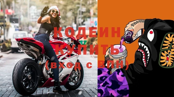 jwh Покров
