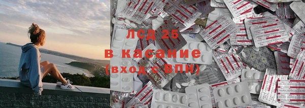 каннабис Приозерск