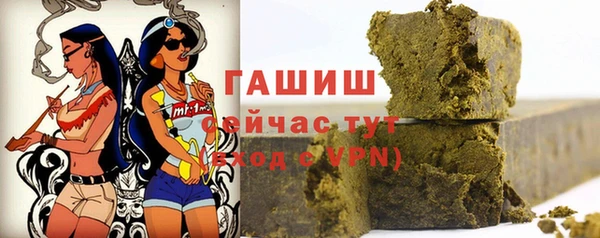 марки nbome Покачи