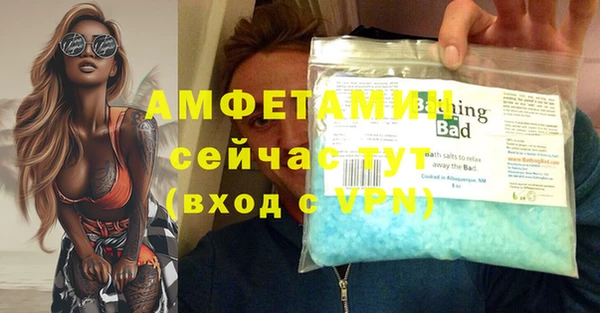 марки nbome Покачи