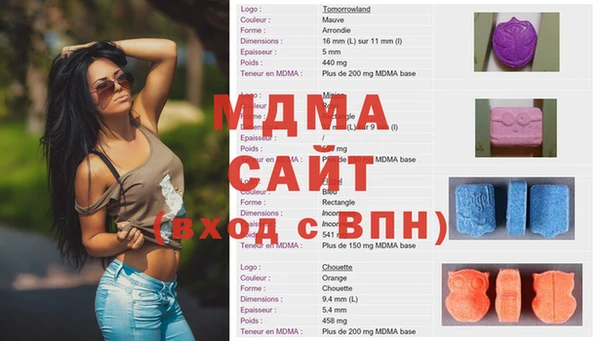 jwh Покров