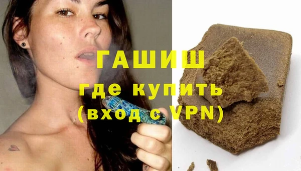 гидропоника Пролетарск