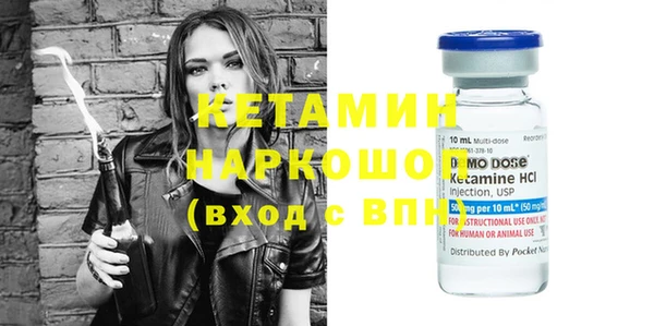 гашишное масло Покровск