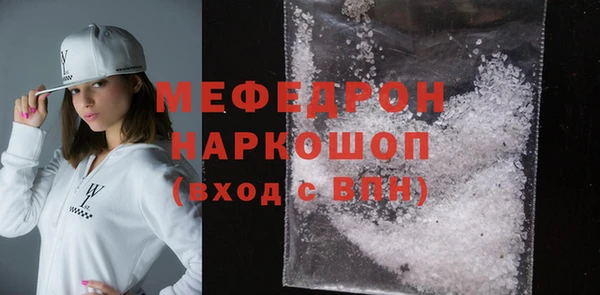 гашишное масло Покровск