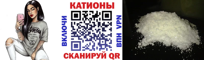 где можно купить   Покров  Мефедрон mephedrone 